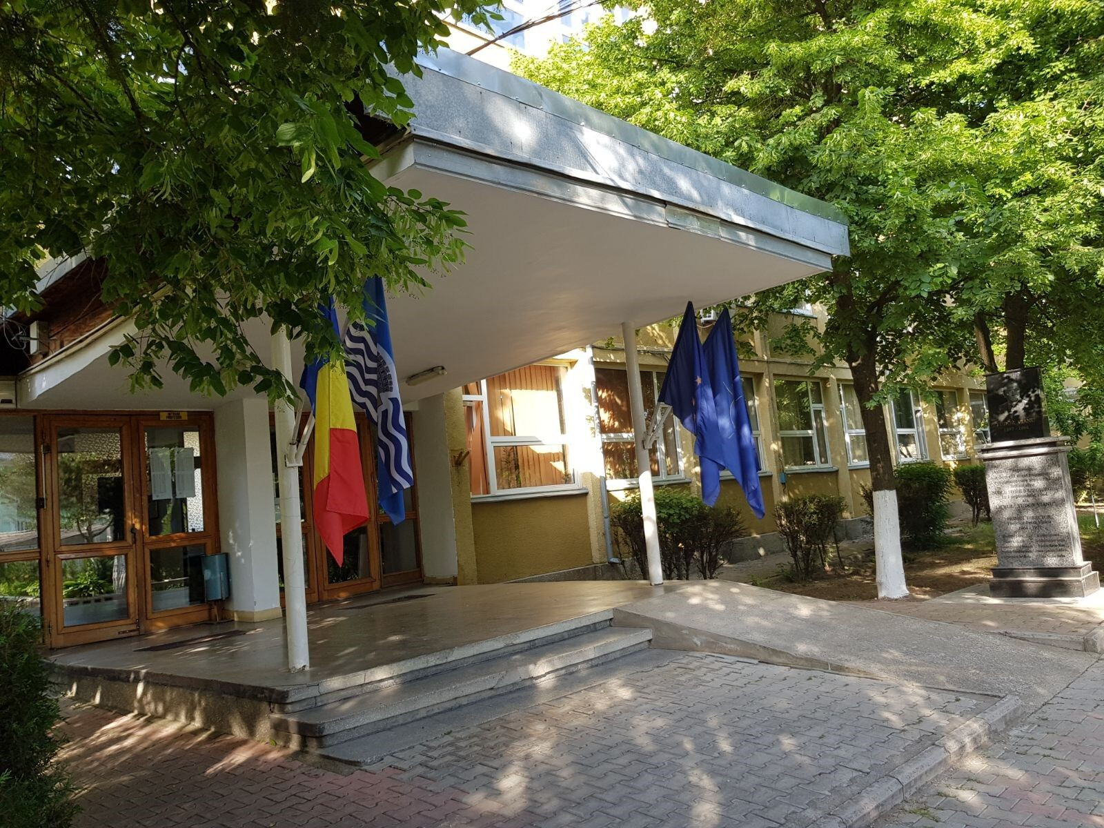 Liceul Teoretic „Tudor Vianu”