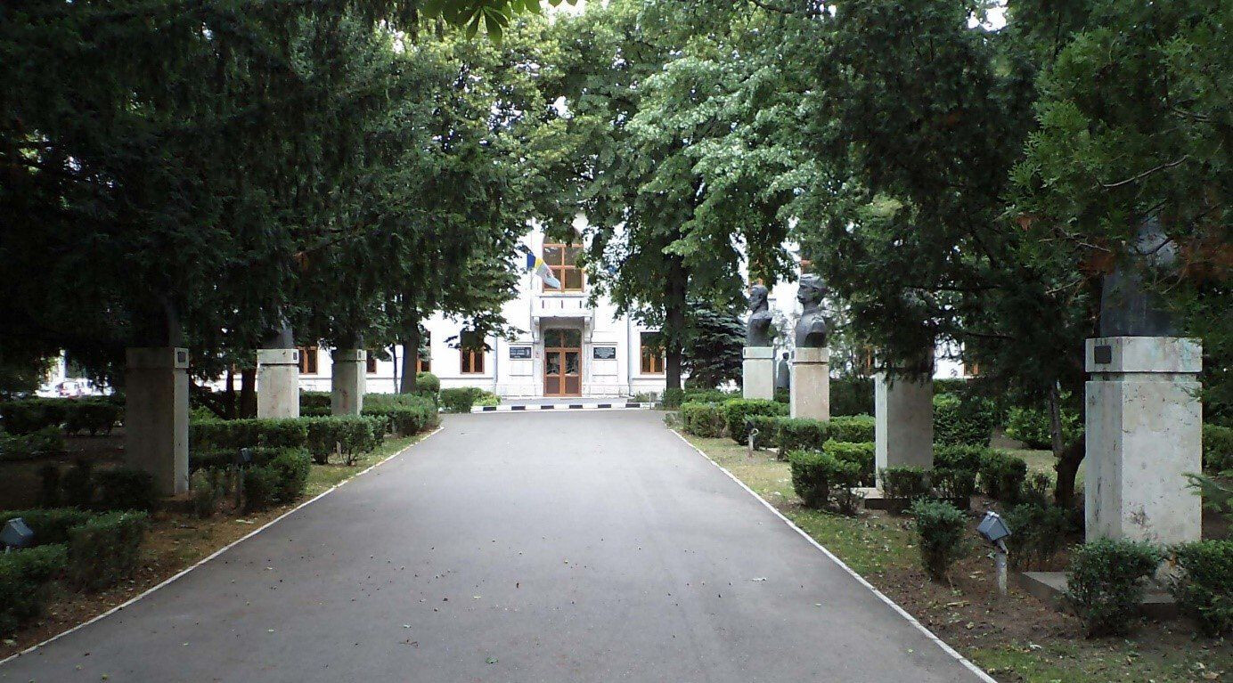 Parcul Alei (Grădina Alei) giurgiu