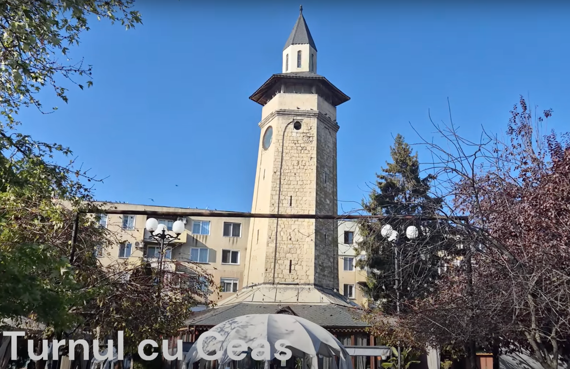 Turnul cu Ceas - Giurgiu